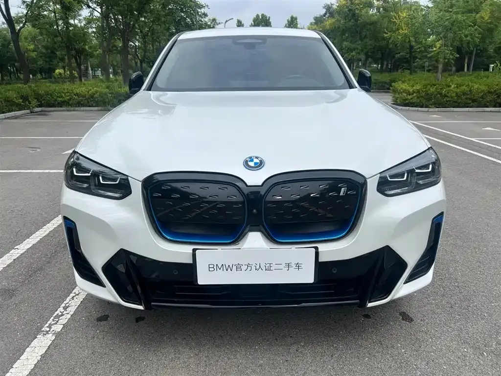 BMW iX3 — фото 10