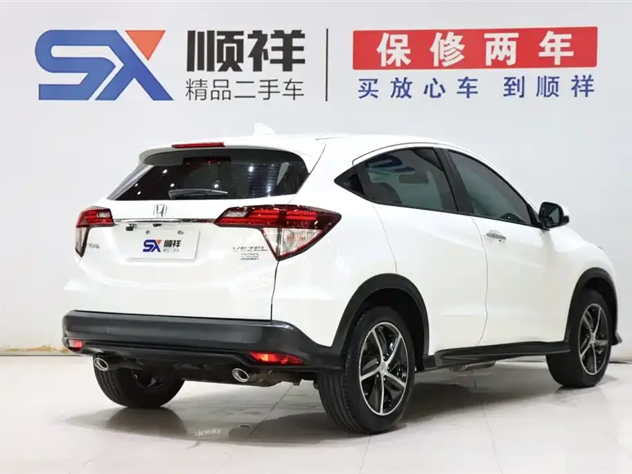 Honda Vezel — фото 6