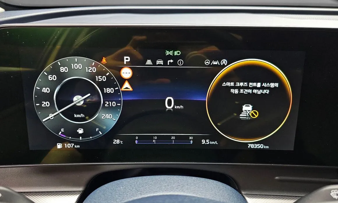 Kia Sportage — фото 9