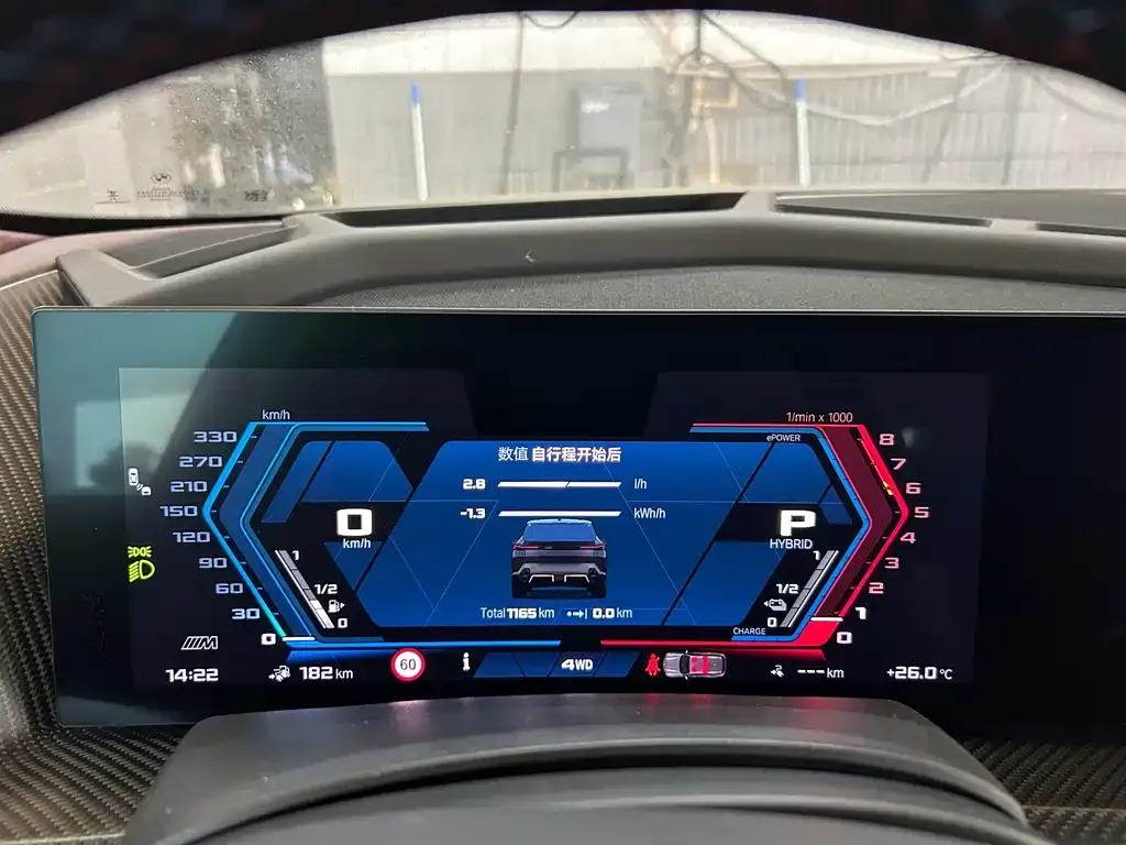 BMW XM — фото 2