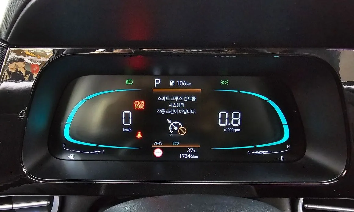 Hyundai AVANTE — фото 10