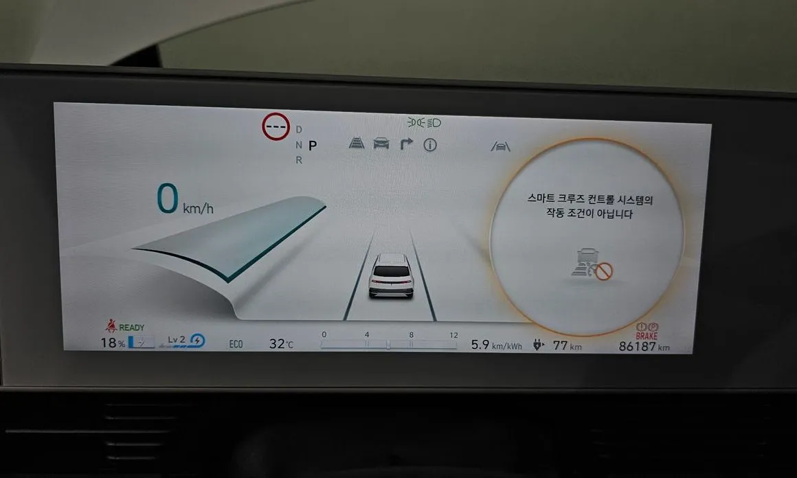 Hyundai Ioniq5 — фото 4