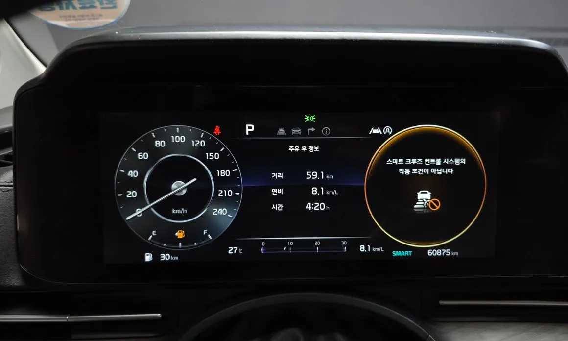 Kia Carnival 2023 из KR, фото 9