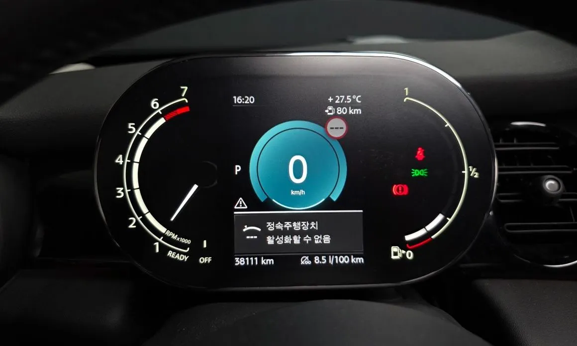 Mini Cooper 2022 из KR, фото 2