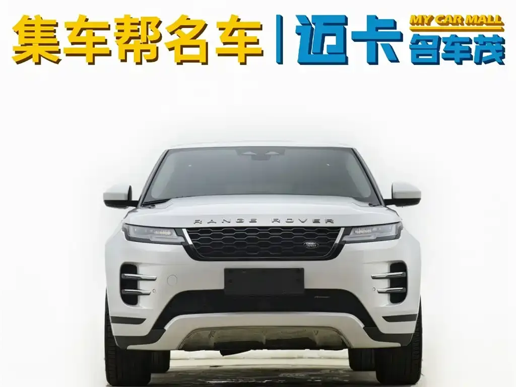 Land Rover Evoque — фото 4