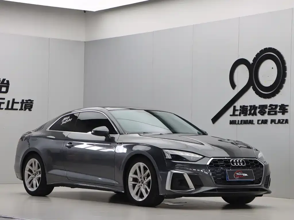 Audi A5 (Import)