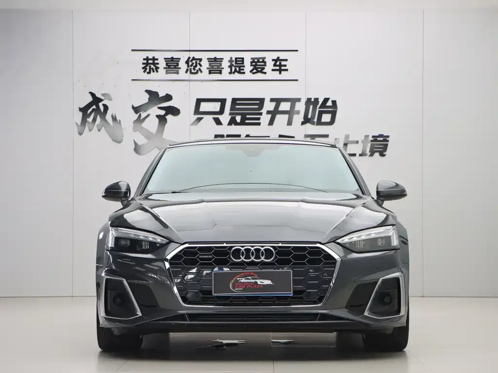 Audi A5 (Import) 2024 из CN, фото 6