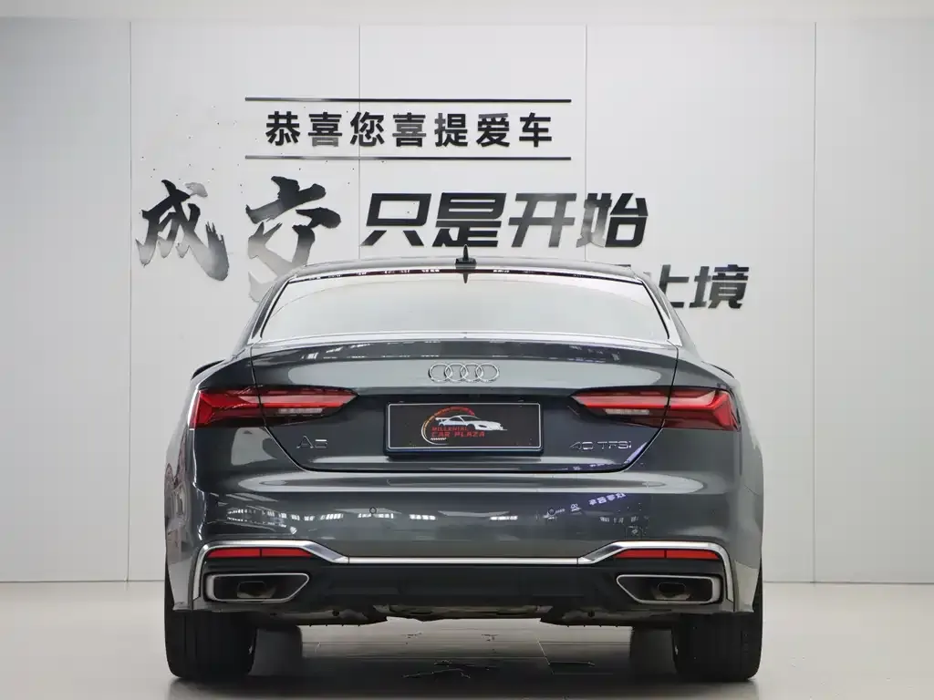 Audi A5 (Import) 2024 из CN, фото 4