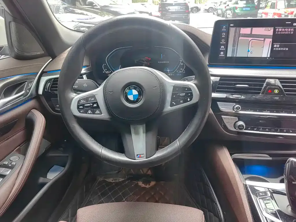 BMW 5 Series New Energy — фото 2