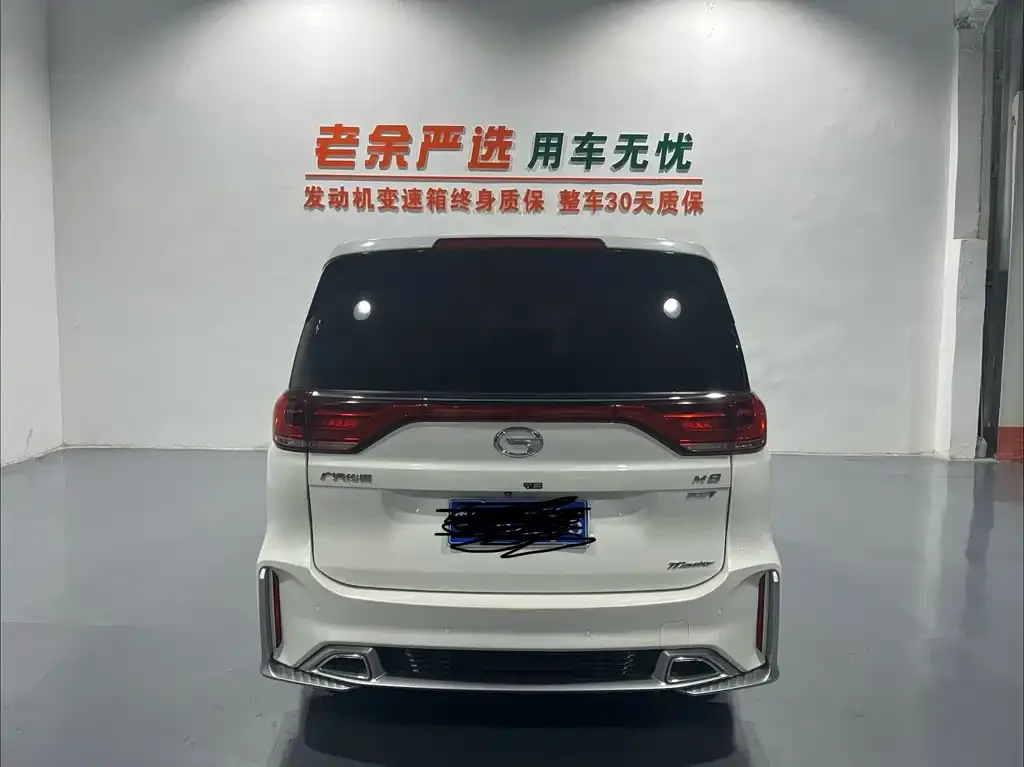 GAC Motor Trumpchi M8 — фото 3