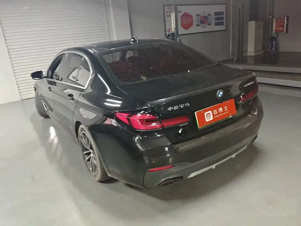 BMW 5 Series New Energy — фото 3