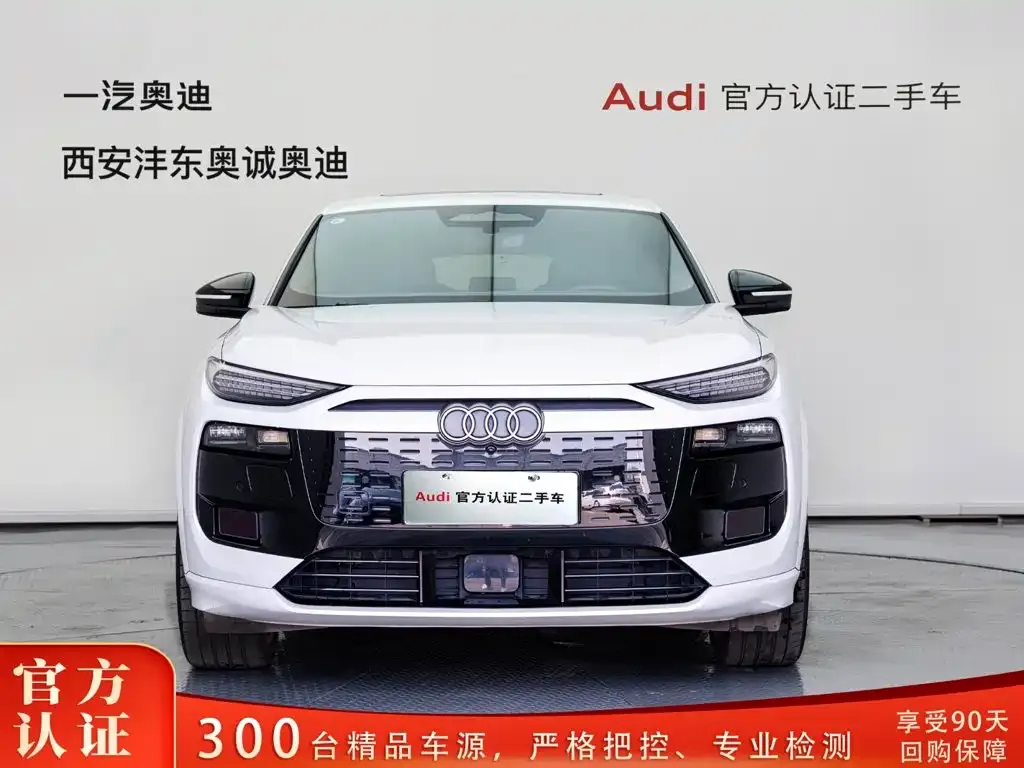 Audi Q6L Sportback e-tron — фото 10