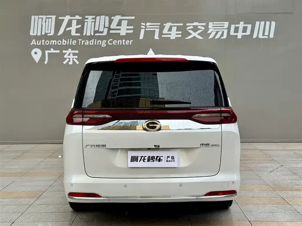 GAC Motor Trumpchi M6 — фото 8