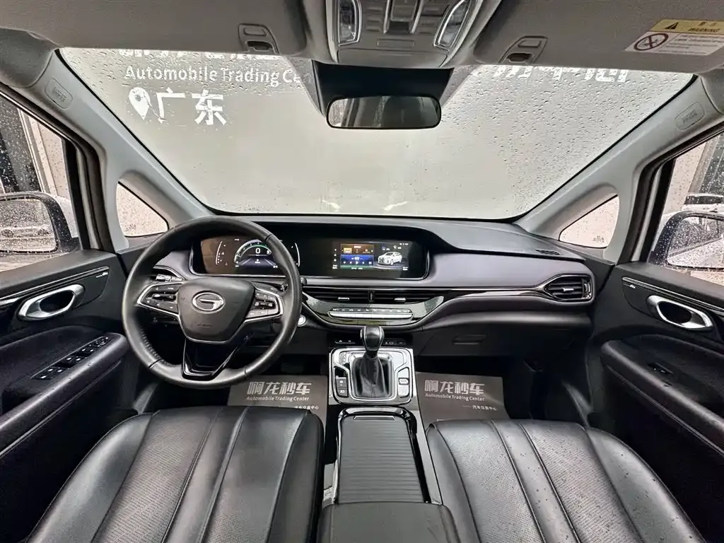 GAC Motor Trumpchi M6 — фото 9