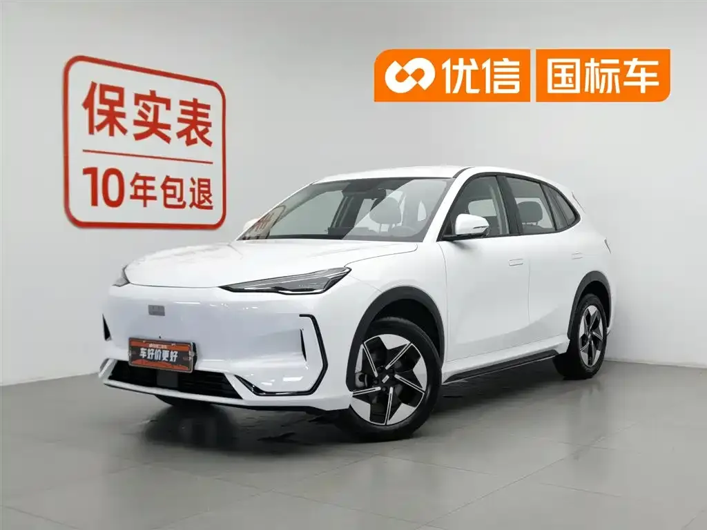 Geely Galaxy E5