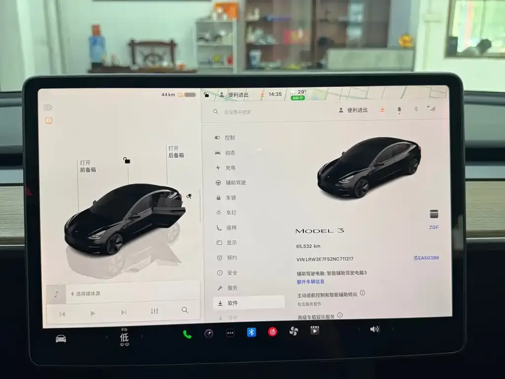 Tesla Model 3 — фото 2