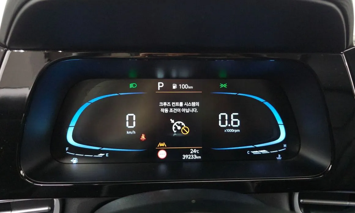 Hyundai AVANTE 2024 из KR, фото 9