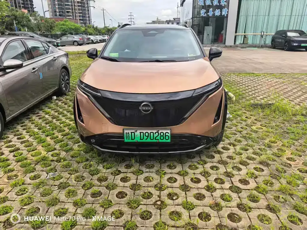 Nissan Ariya — фото 1