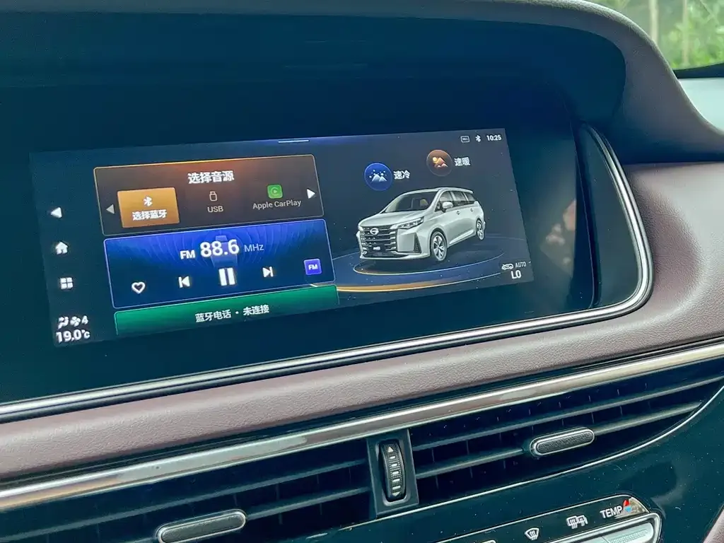 GAC Motor Trumpchi M6 — фото 3
