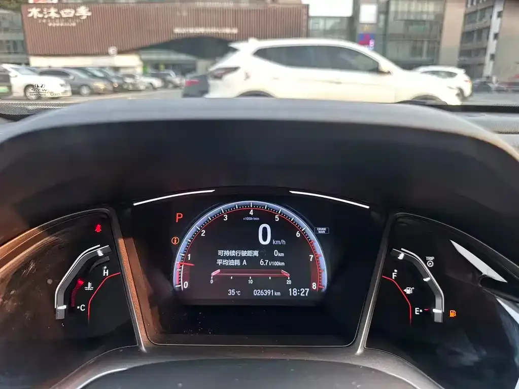 Honda Civic — фото 3