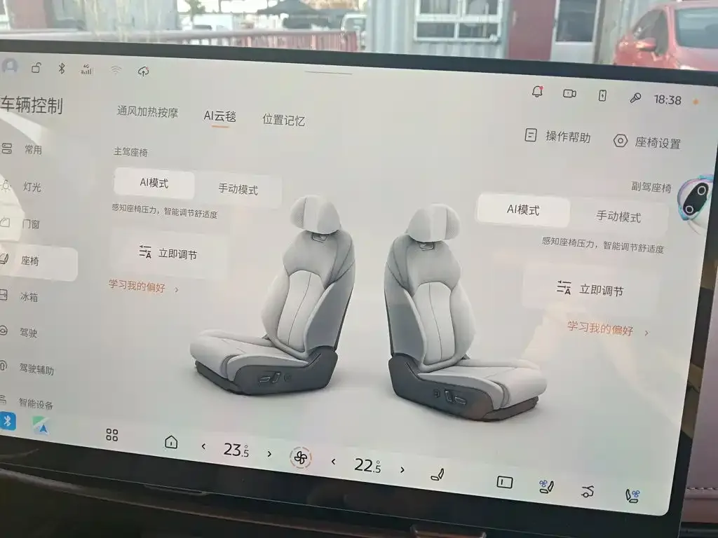 Nissan N7 2025 из CN, фото 2