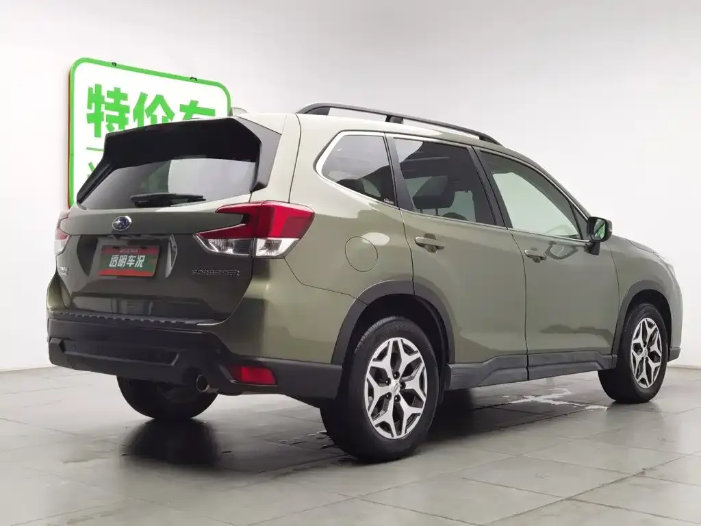 Subaru Forester 2021 из CN, фото 3