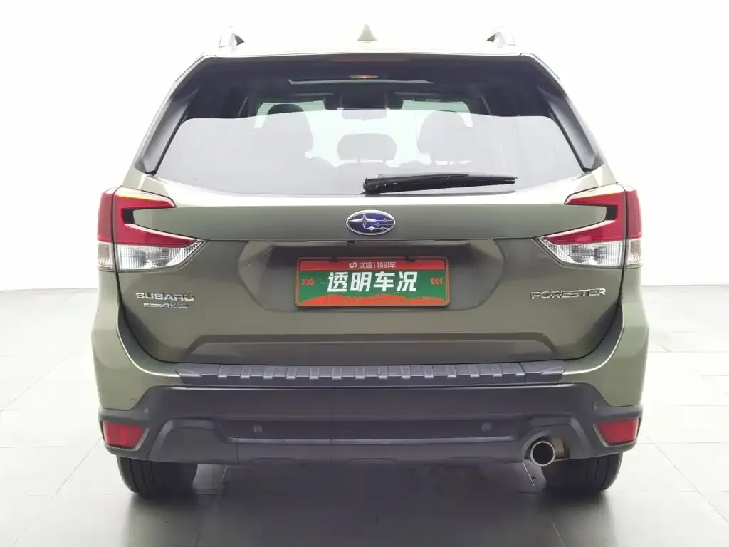 Subaru Forester 2021 из CN, фото 2
