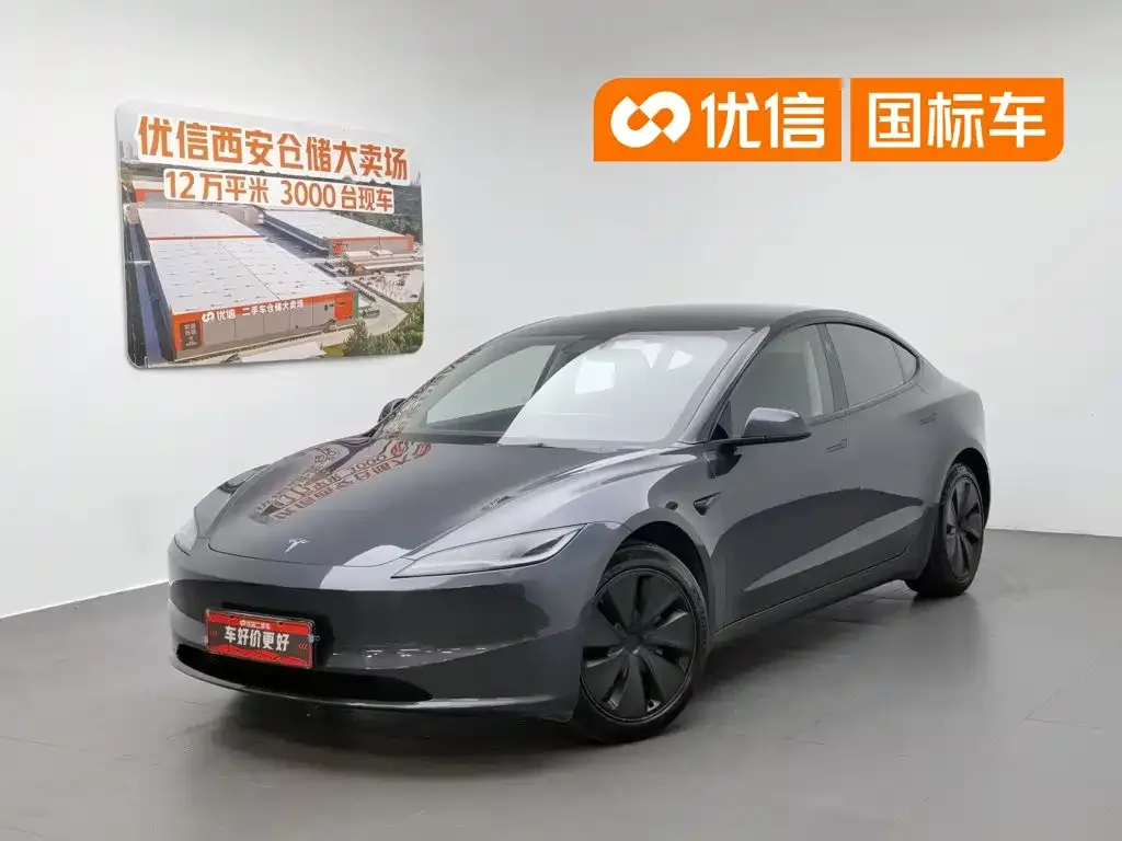 Tesla Model 3 — фото 1