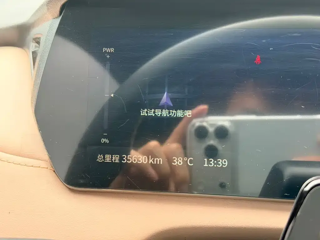 Deepal SL03 — фото 2
