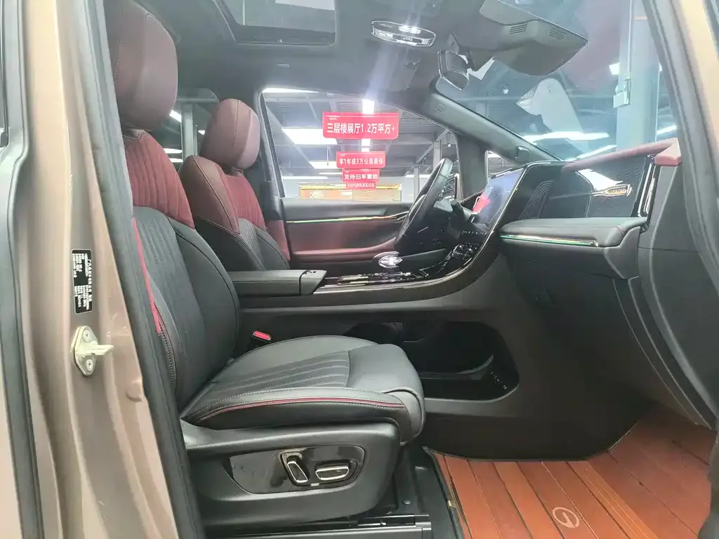 GAC Motor Trumpchi M8 — фото 5