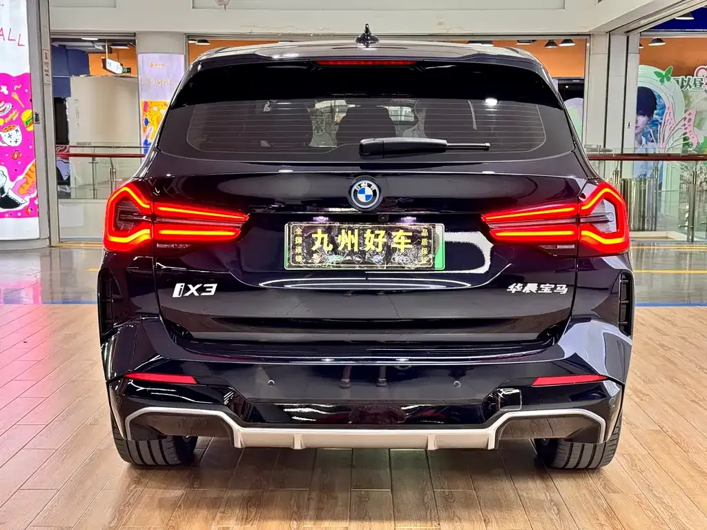 BMW iX3 — фото 3