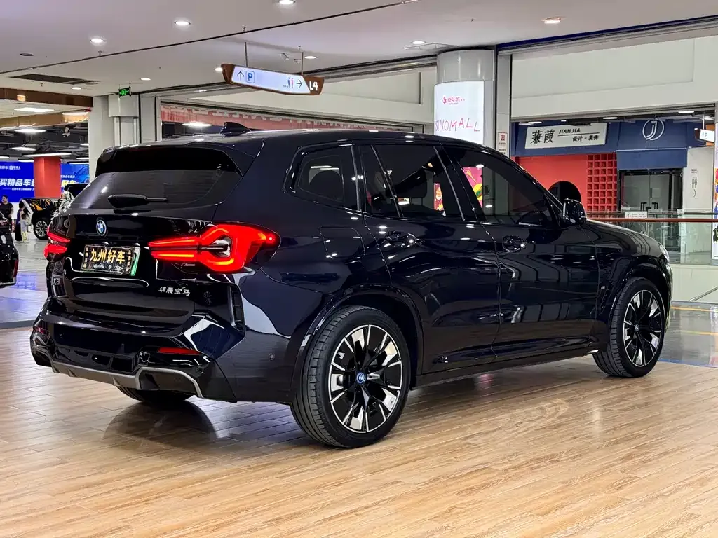 BMW iX3 — фото 2