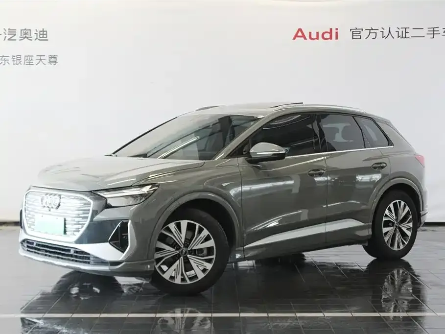 Audi Q4 e-tron — фото 1