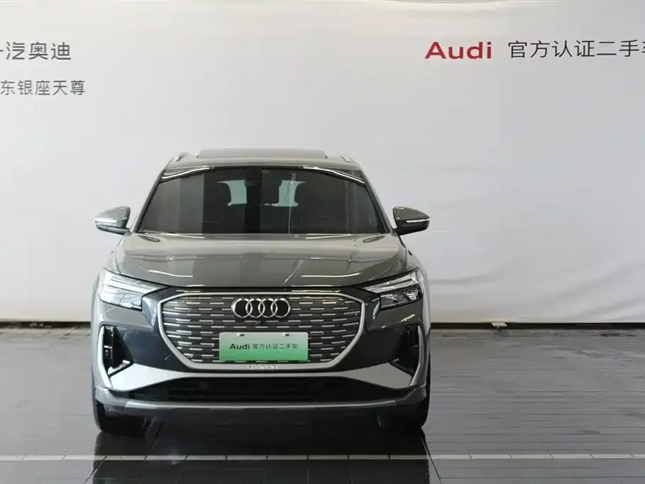 Audi Q4 e-tron — фото 2
