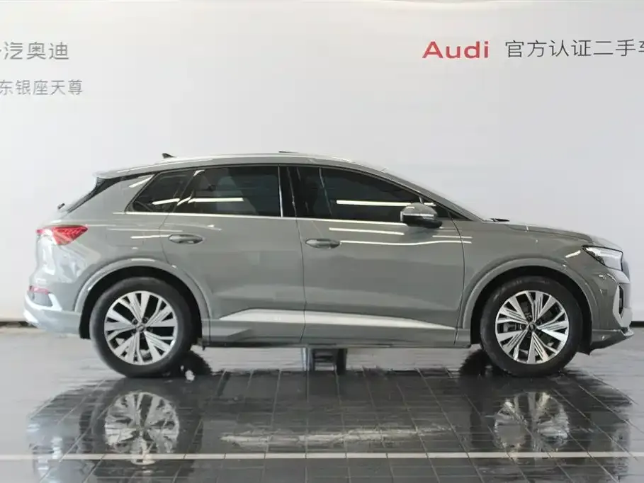 Audi Q4 e-tron — фото 6
