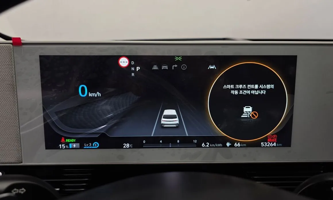 Hyundai Ioniq5 — фото 2