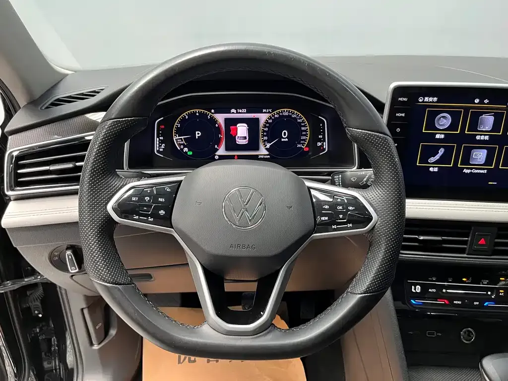 Volkswagen Tiguan L — фото 7