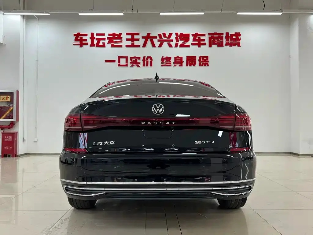 Volkswagen Passat — фото 5