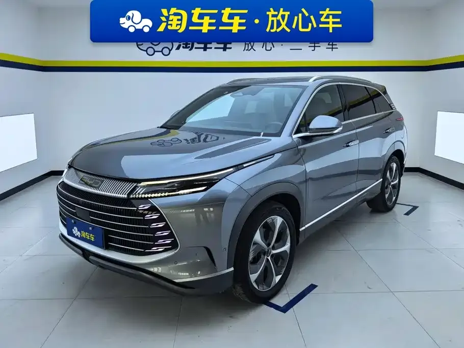 BYD Frigate 07