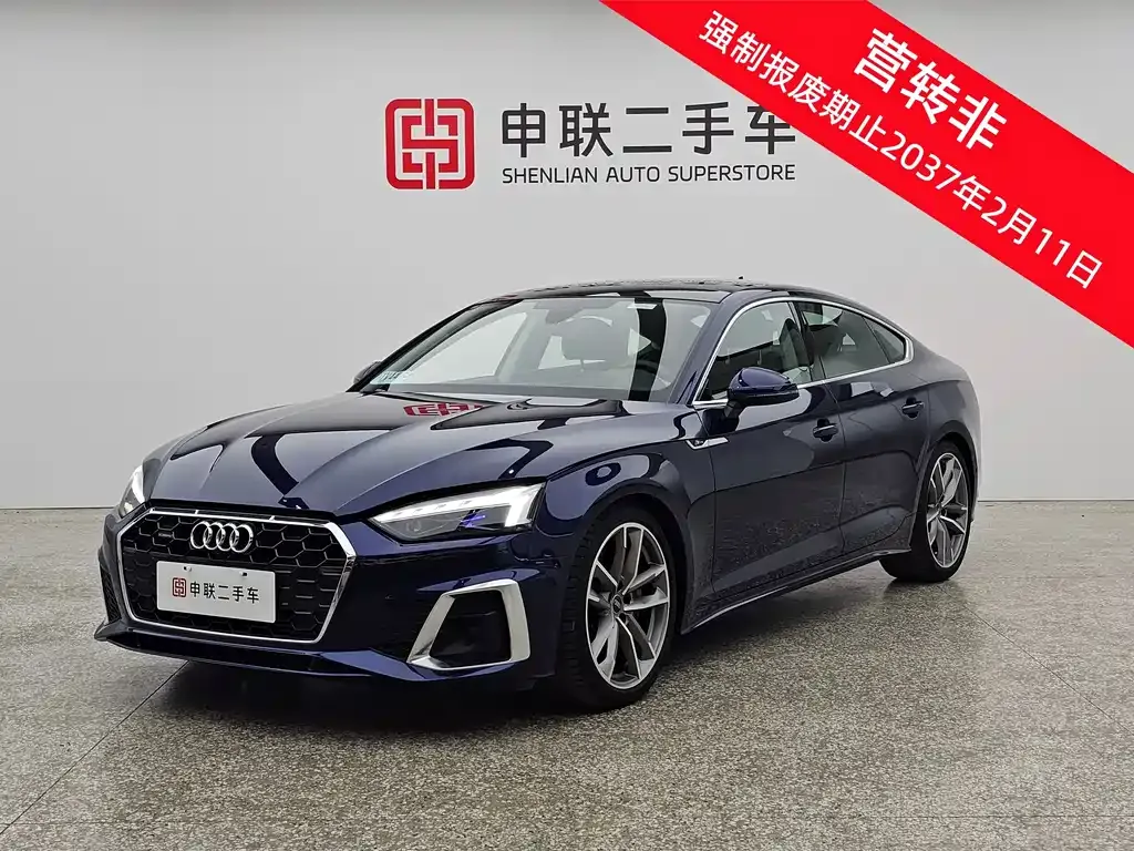 Audi A5 (Import) — фото 4