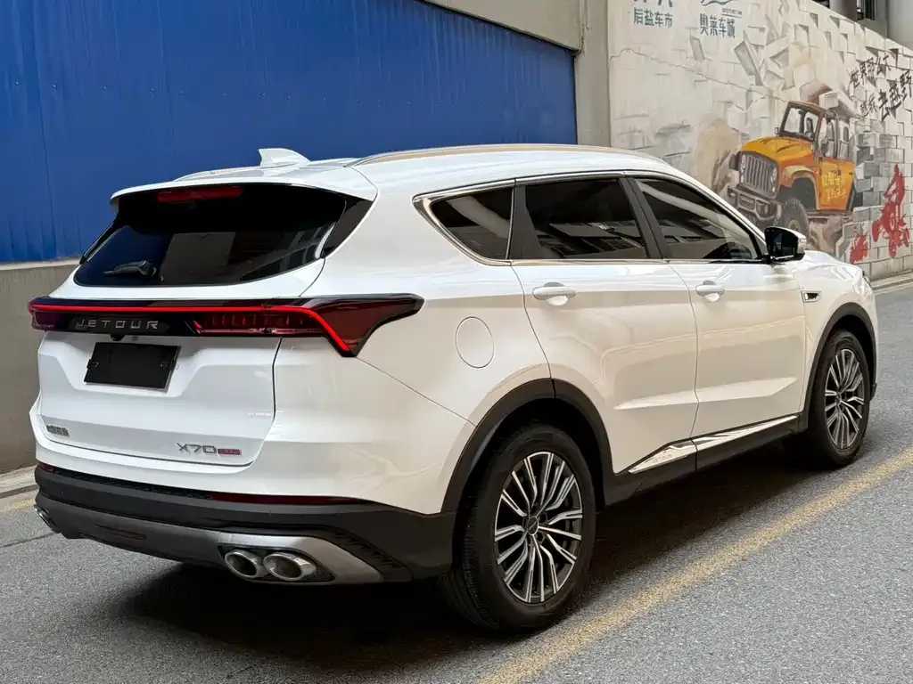 Jetour X70 PLUS — фото 10