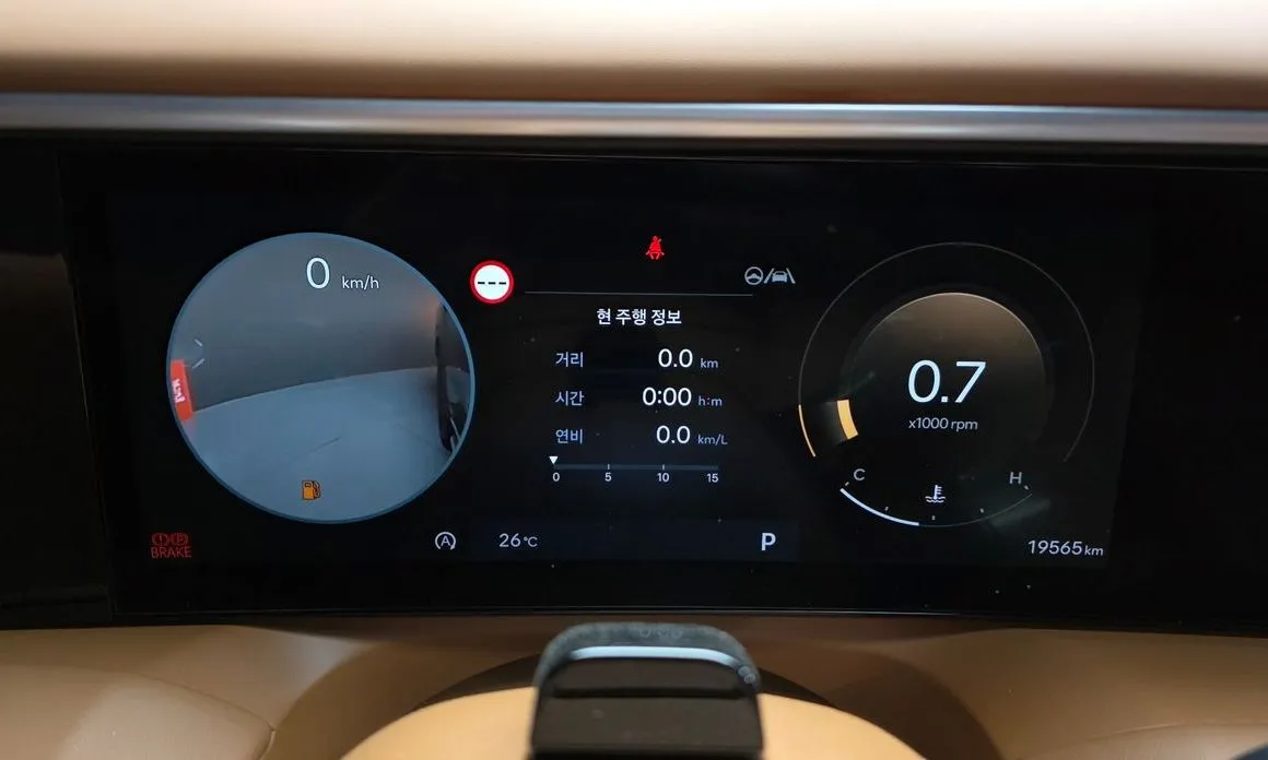 Hyundai Palisade 2025 из KR, фото 7