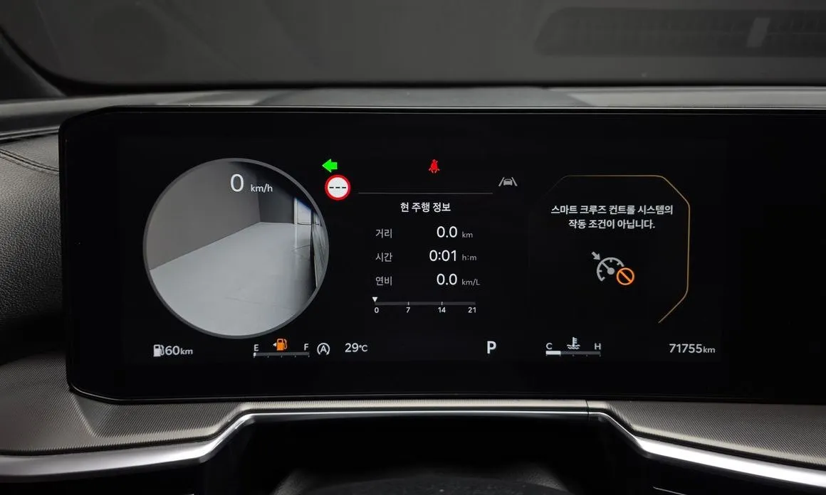 Kia Sorento — фото 9