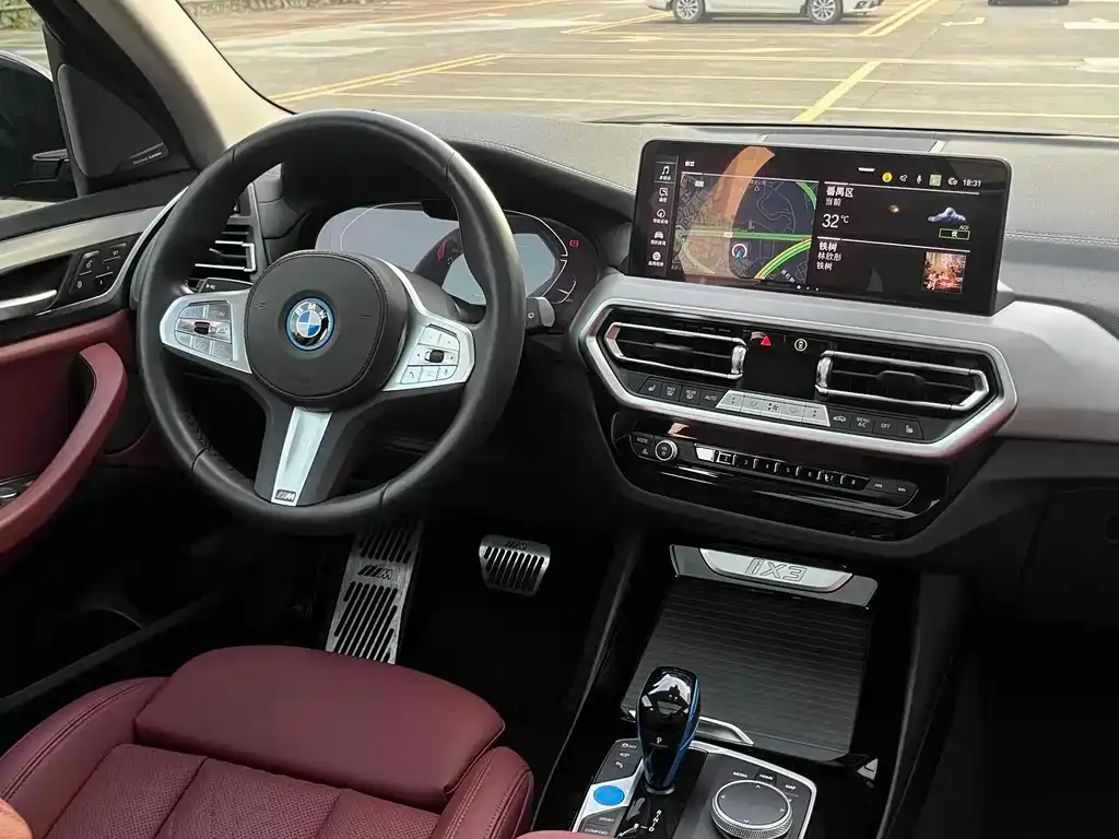 BMW iX3 — фото 2