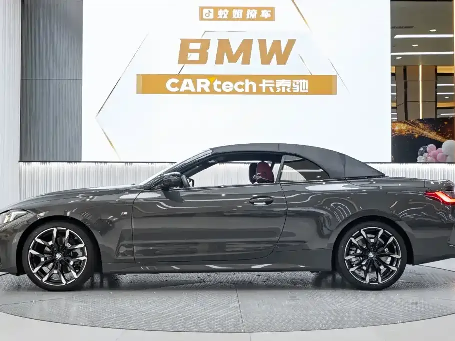 BMW 4 Series — фото 7