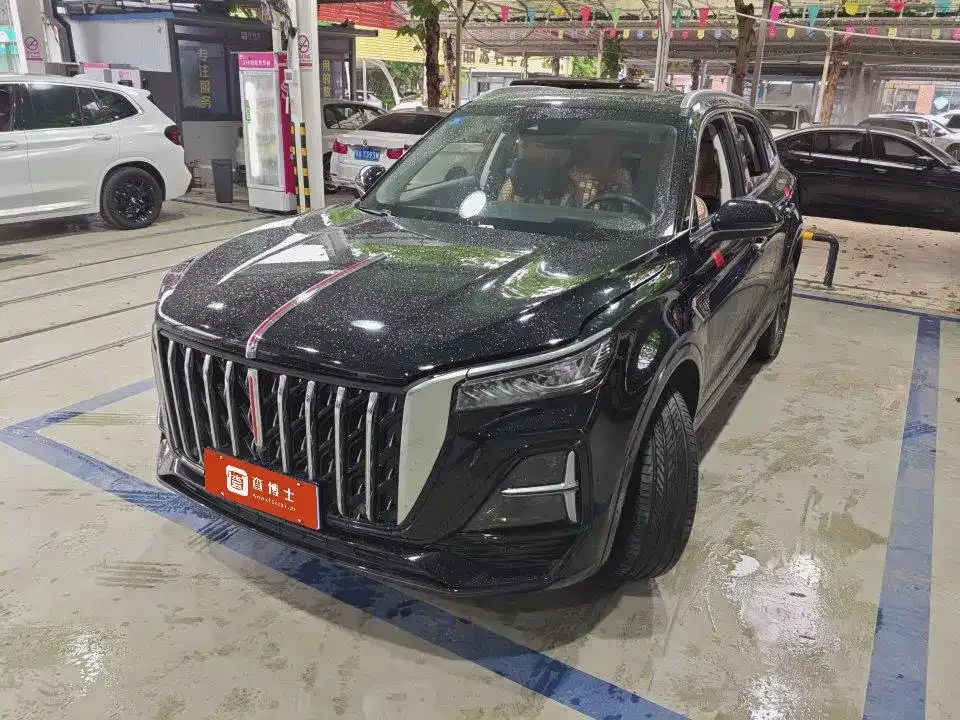 Hongqi HS5