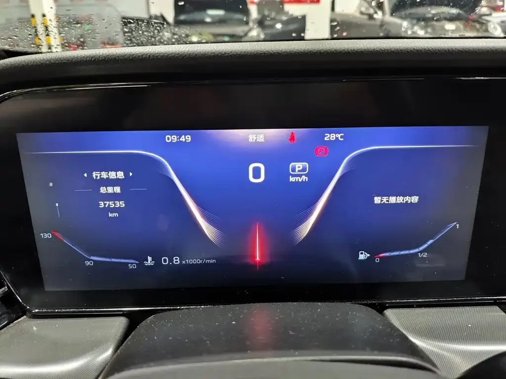 Hongqi HS5 2024 из CN, фото 2