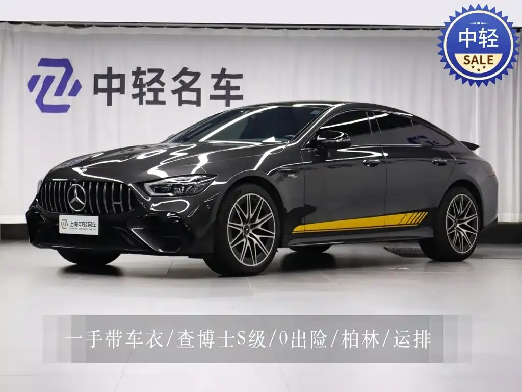 Mercedes-Benz AMG GT — фото 1