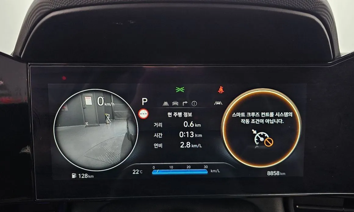Hyundai AVANTE — фото 8