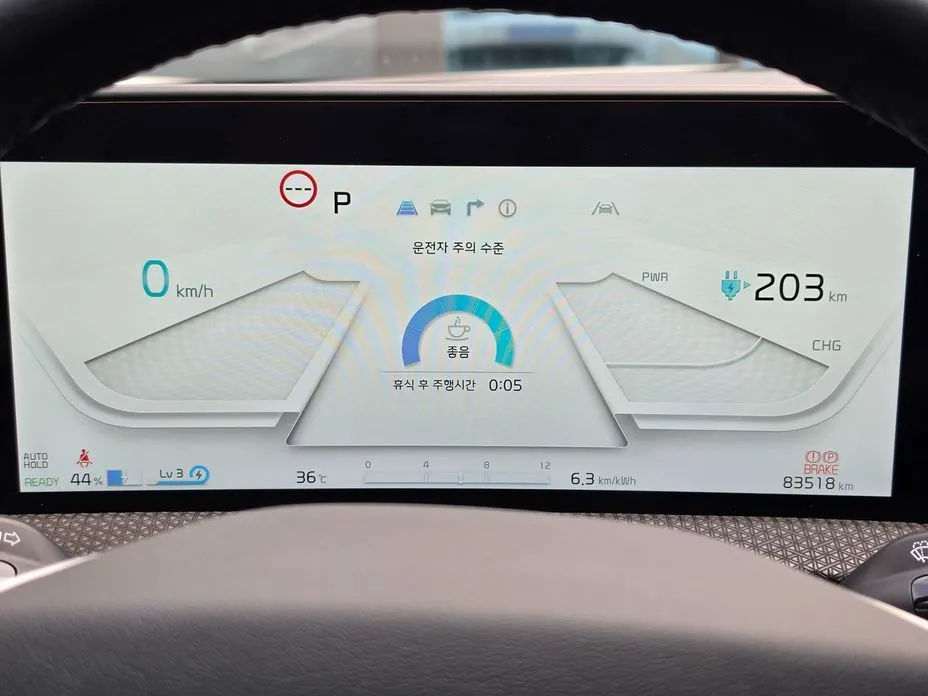 Kia EV6 — фото 3